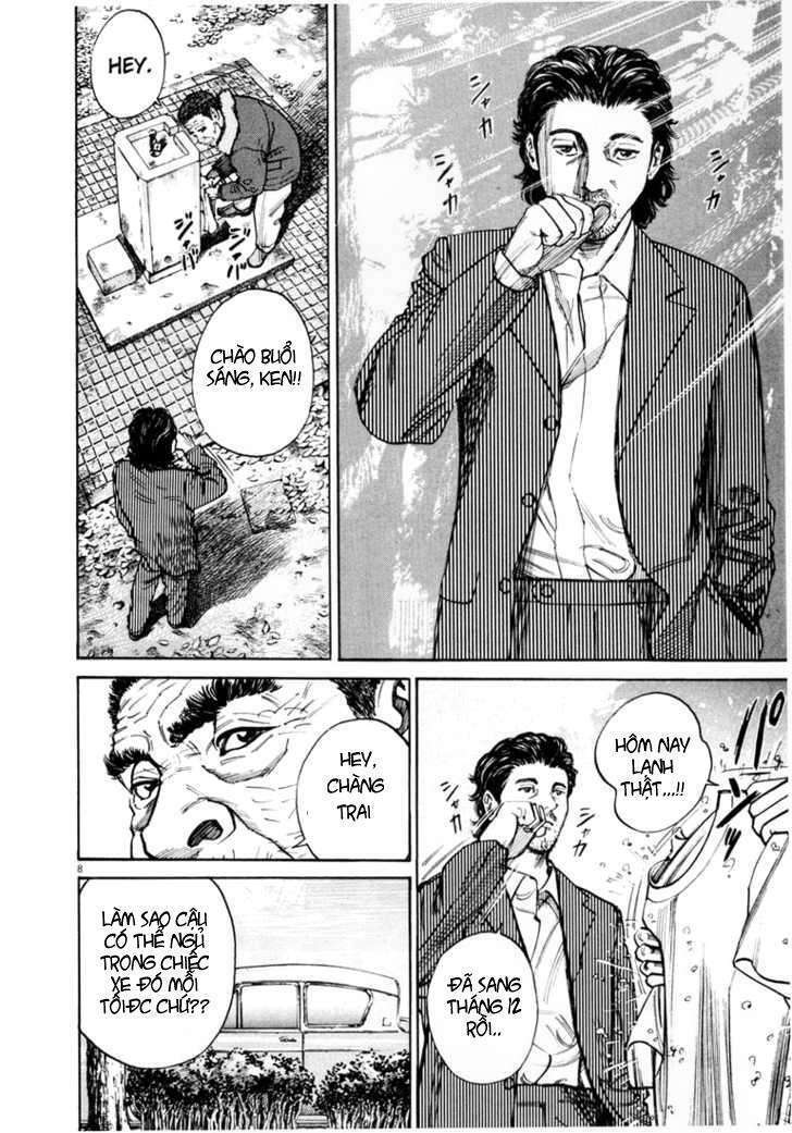 Homunculus Tập 1 trang 11