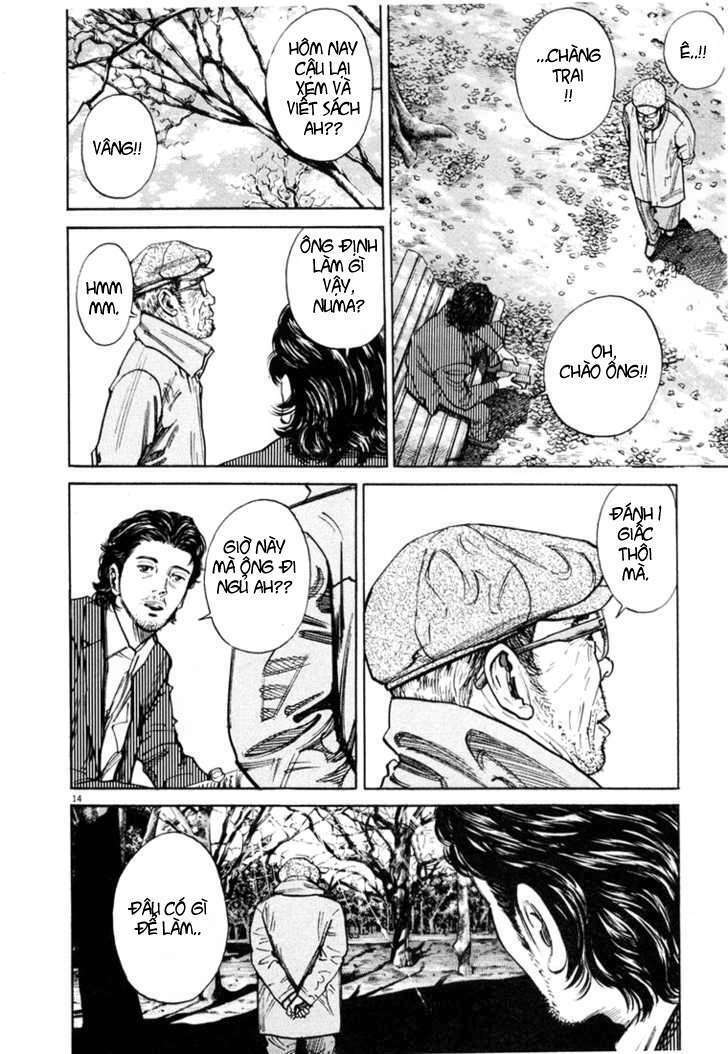 Homunculus Tập 1 trang 17