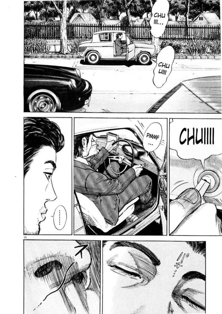 Homunculus Tập 1 trang 19