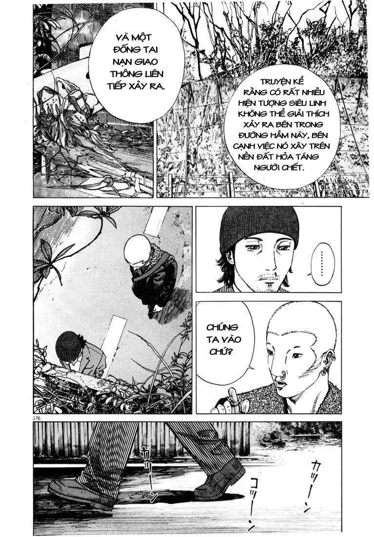 Homunculus Tập 10 trang 2