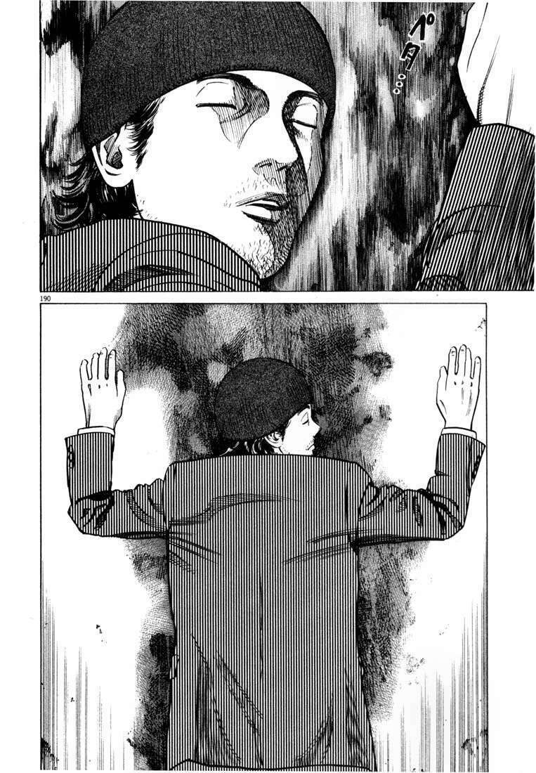 Homunculus Tập 10 trang 16