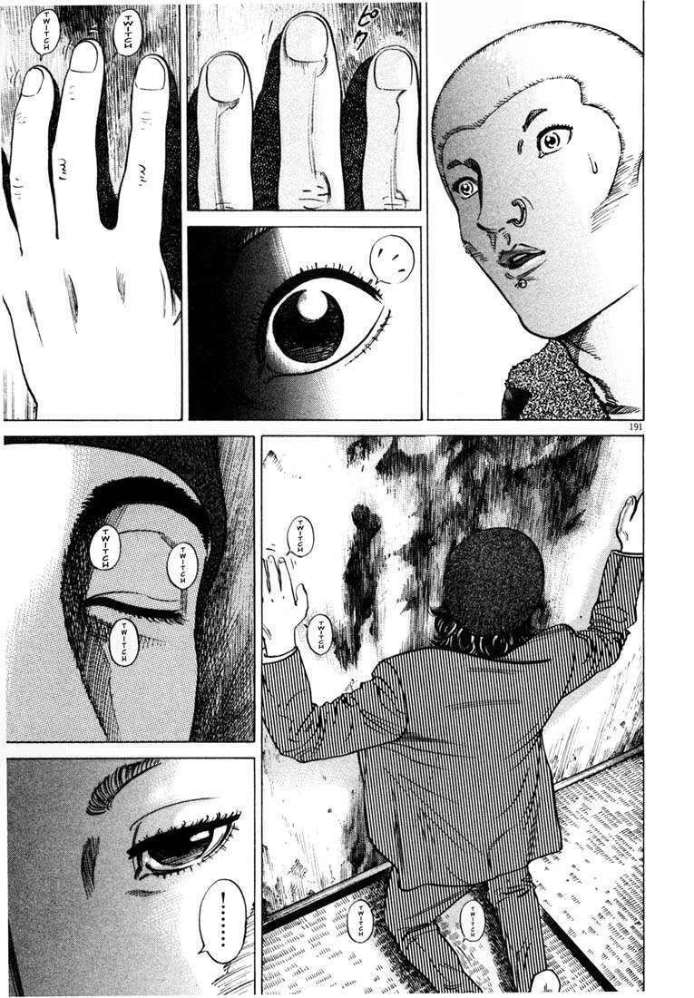 Homunculus Tập 10 trang 17