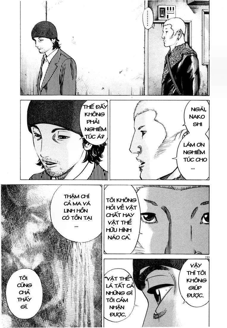 Homunculus Tập 10 trang 19
