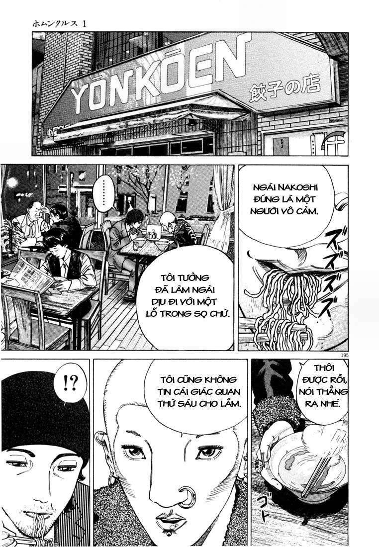 Homunculus Tập 10 trang 21