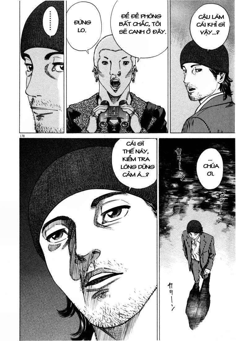 Homunculus Tập 10 trang 4