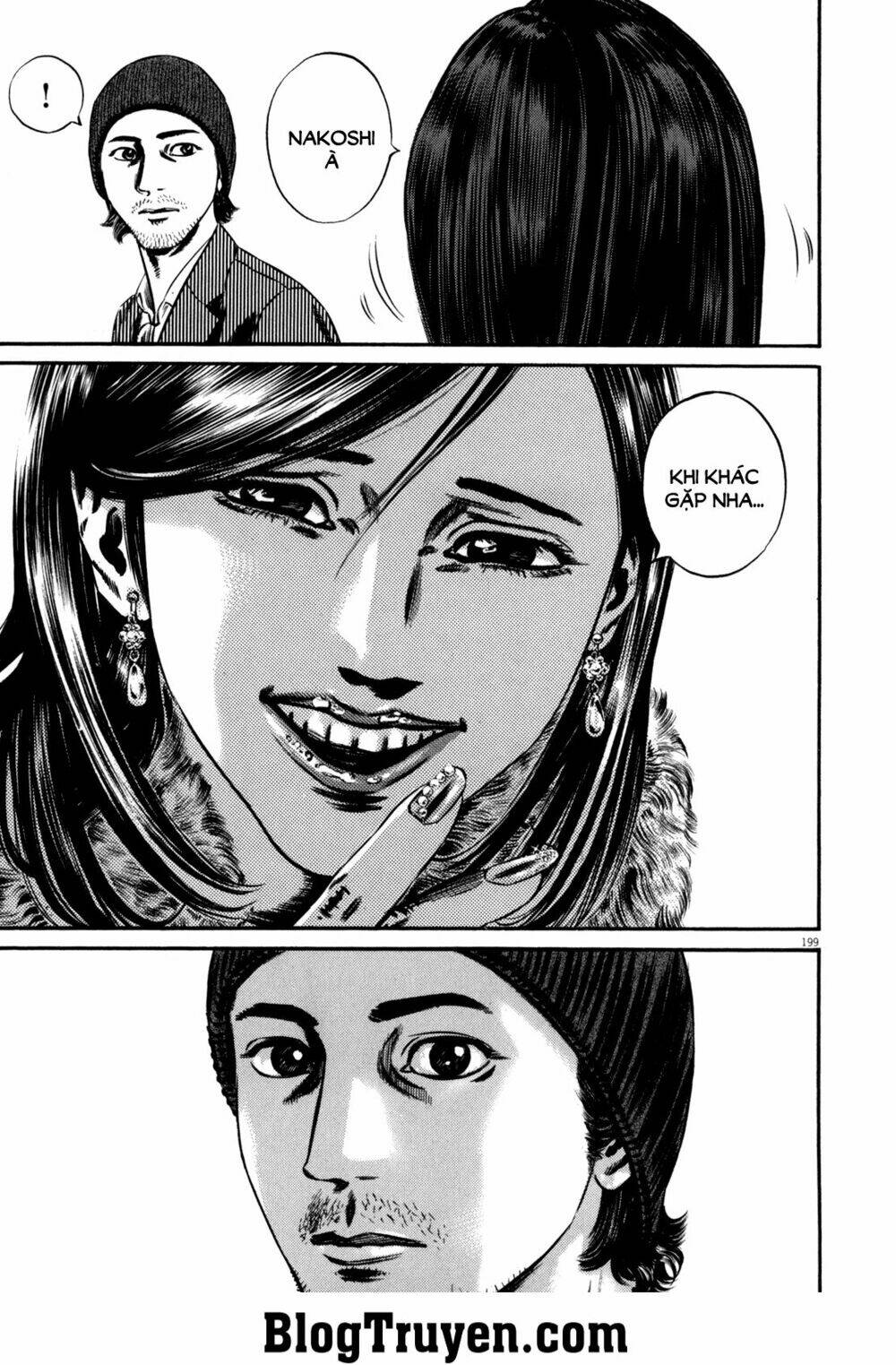 Homunculus Tập 100 trang 12