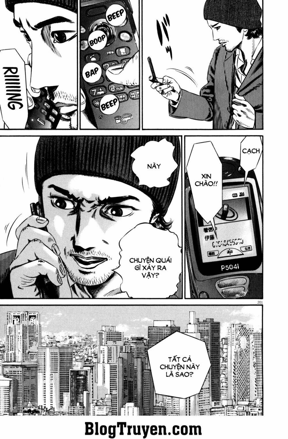 Homunculus Tập 100 trang 14