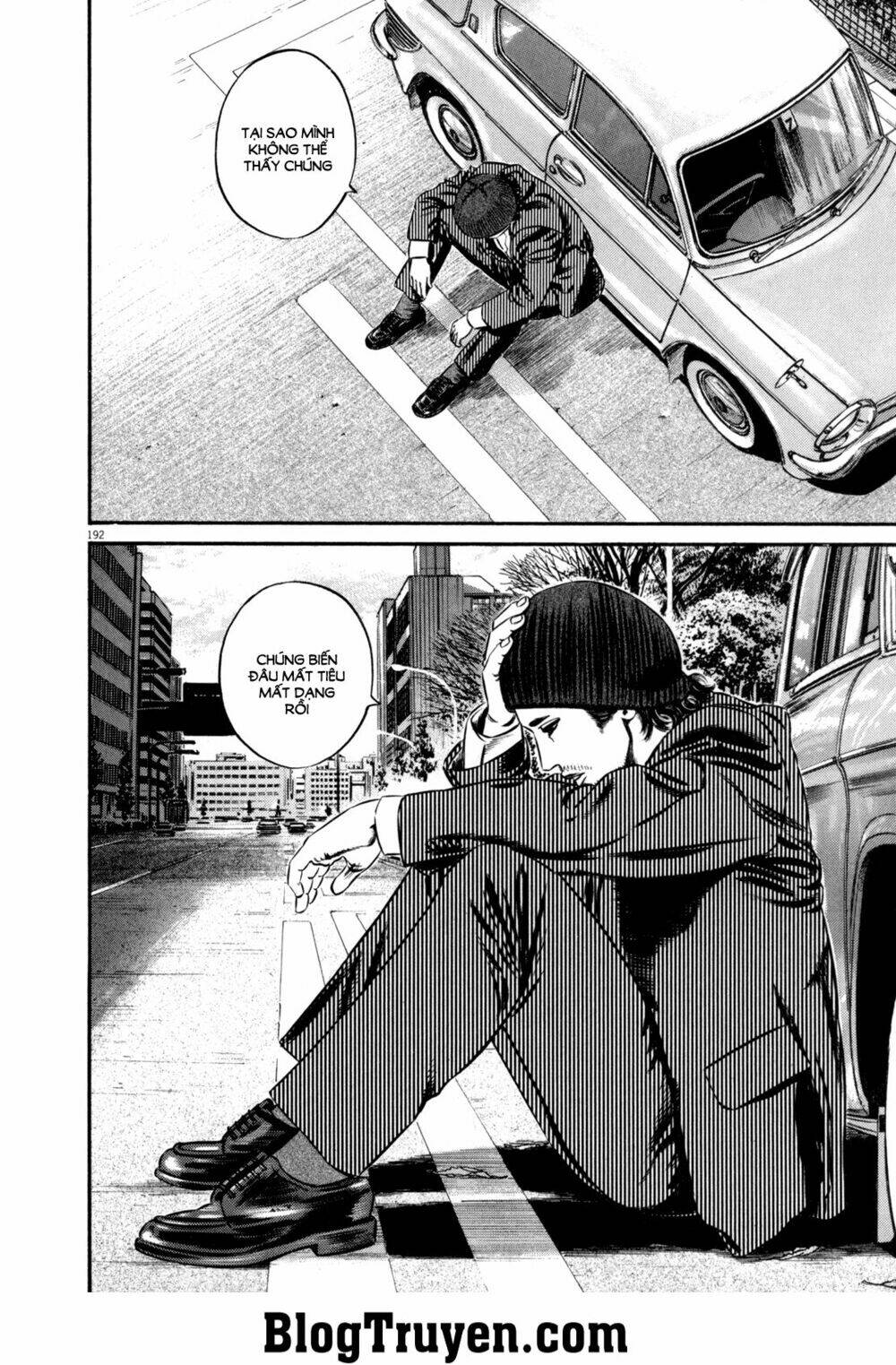 Homunculus Tập 100 trang 5