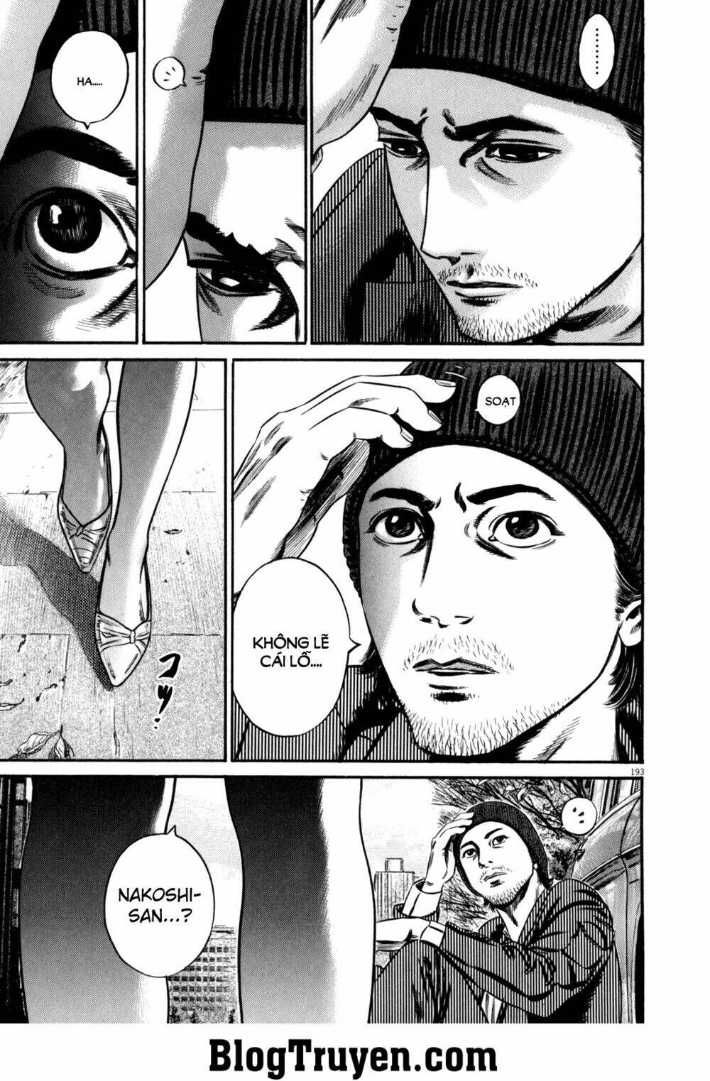 Homunculus Tập 100 trang 6