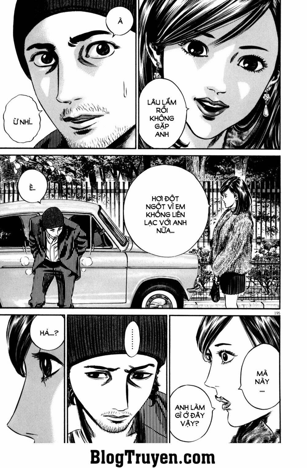 Homunculus Tập 100 trang 8
