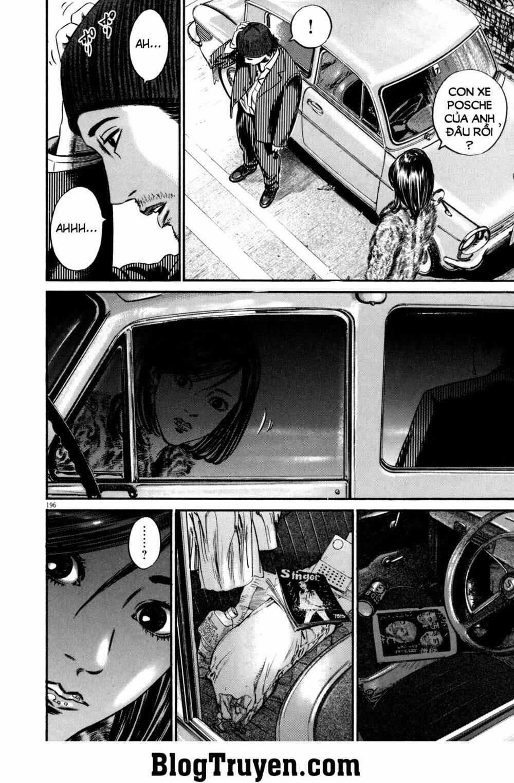 Homunculus Tập 100 trang 9