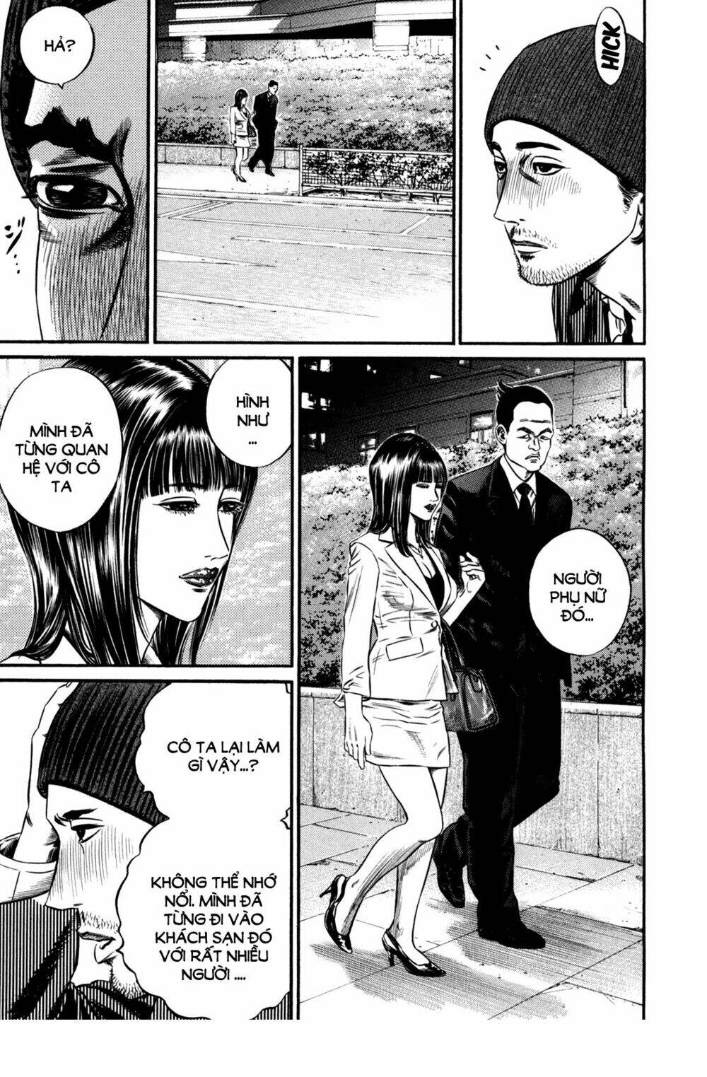 Homunculus Tập 102 trang 11