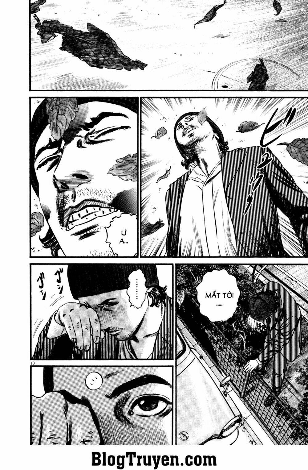 Homunculus Tập 102 trang 12