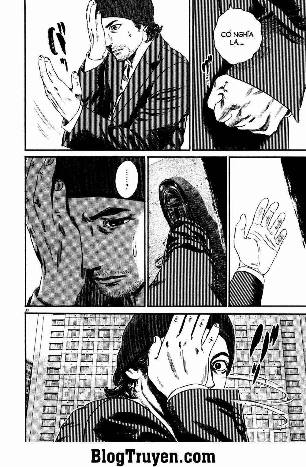 Homunculus Tập 103 trang 11