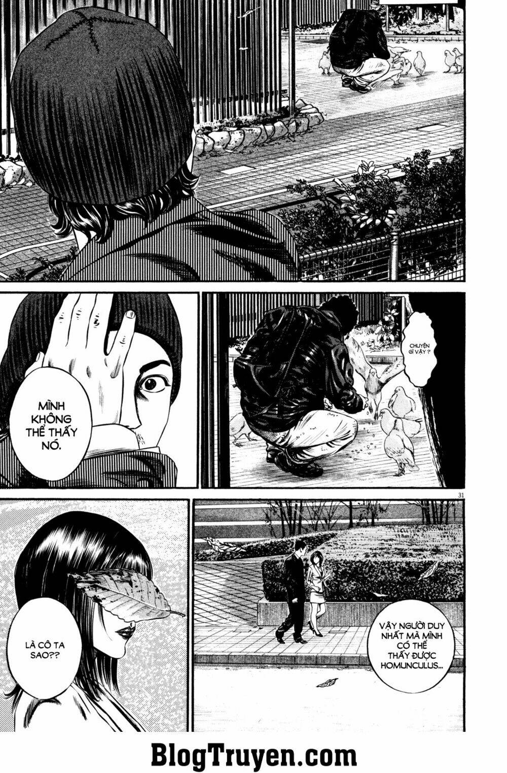 Homunculus Tập 103 trang 12
