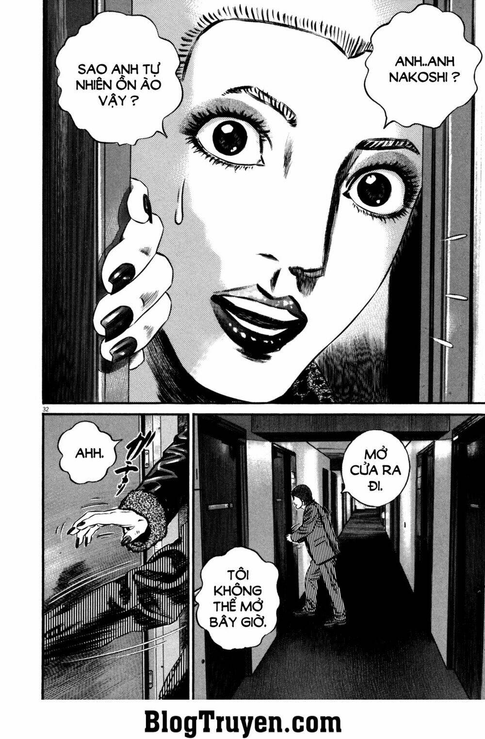Homunculus Tập 103 trang 13