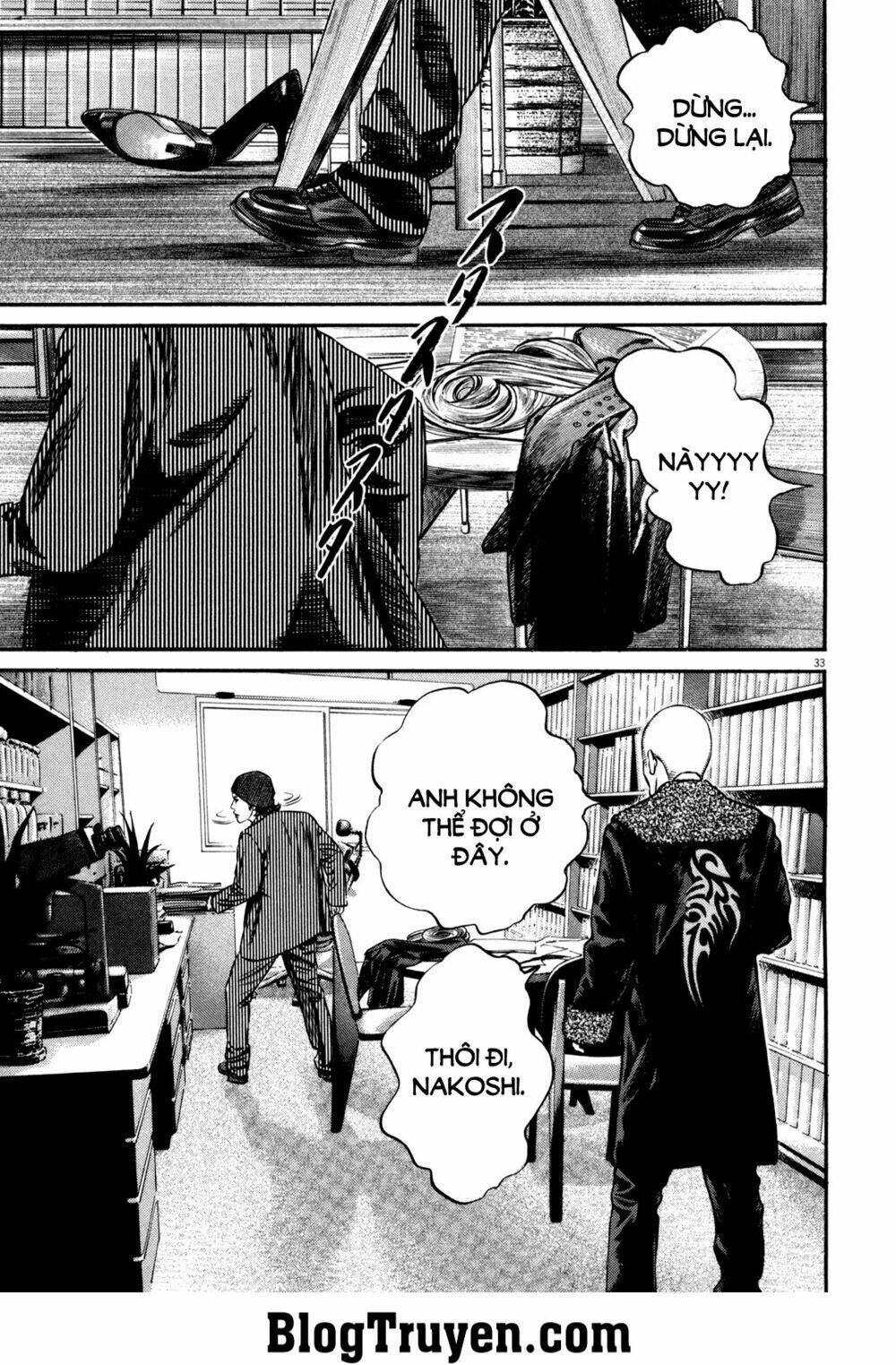 Homunculus Tập 103 trang 14