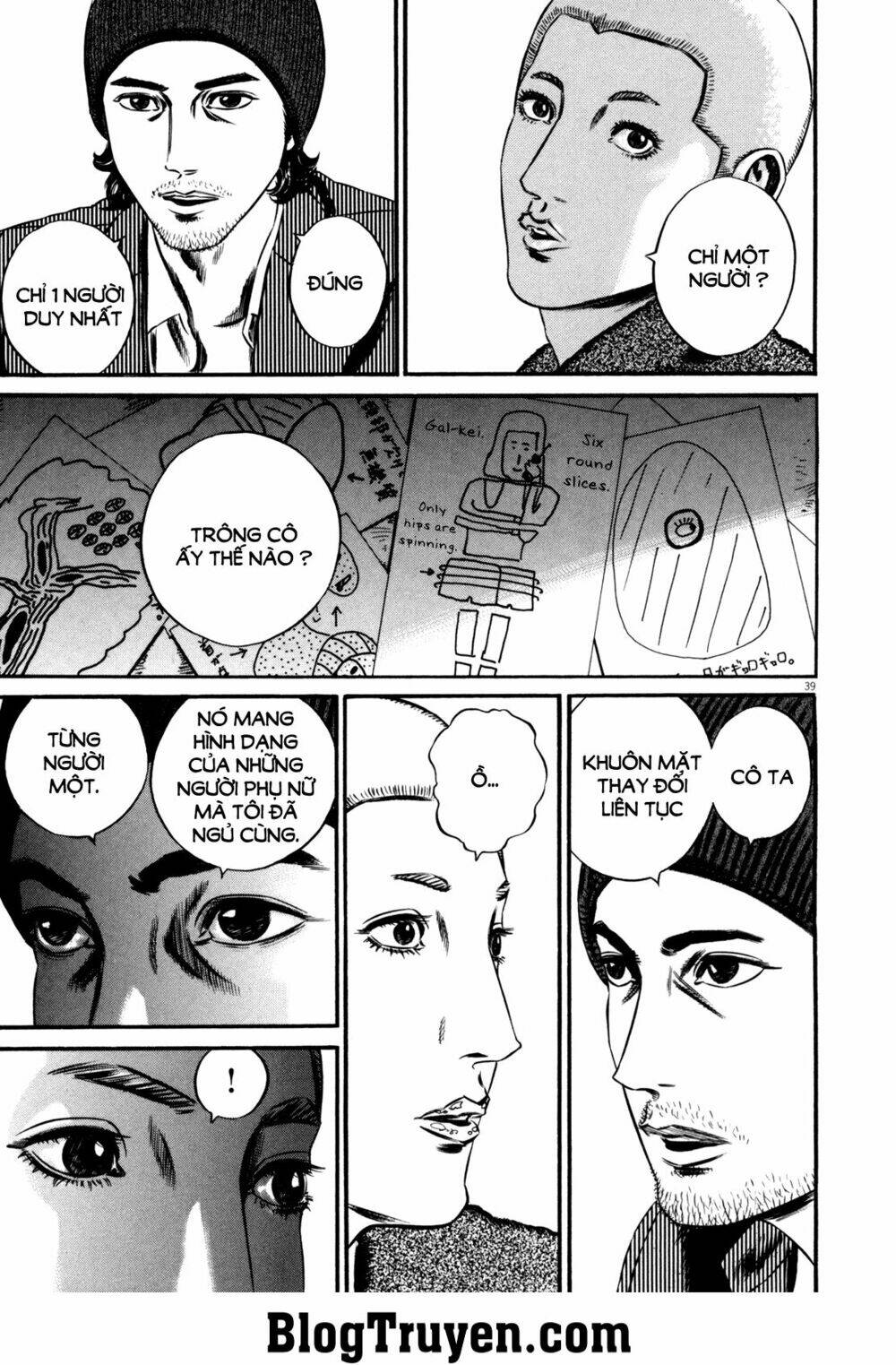 Homunculus Tập 103 trang 20
