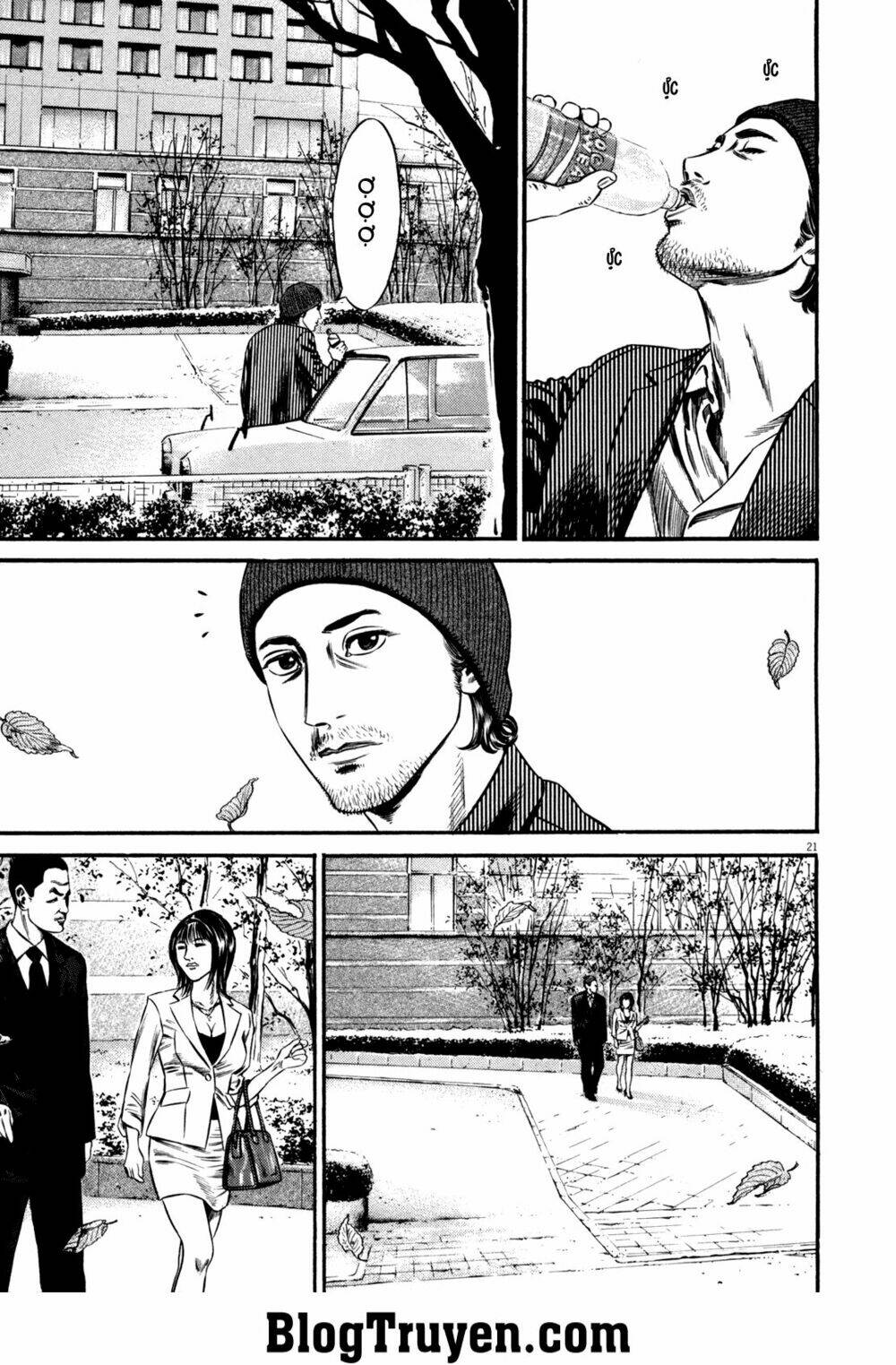 Homunculus Tập 103 trang 3