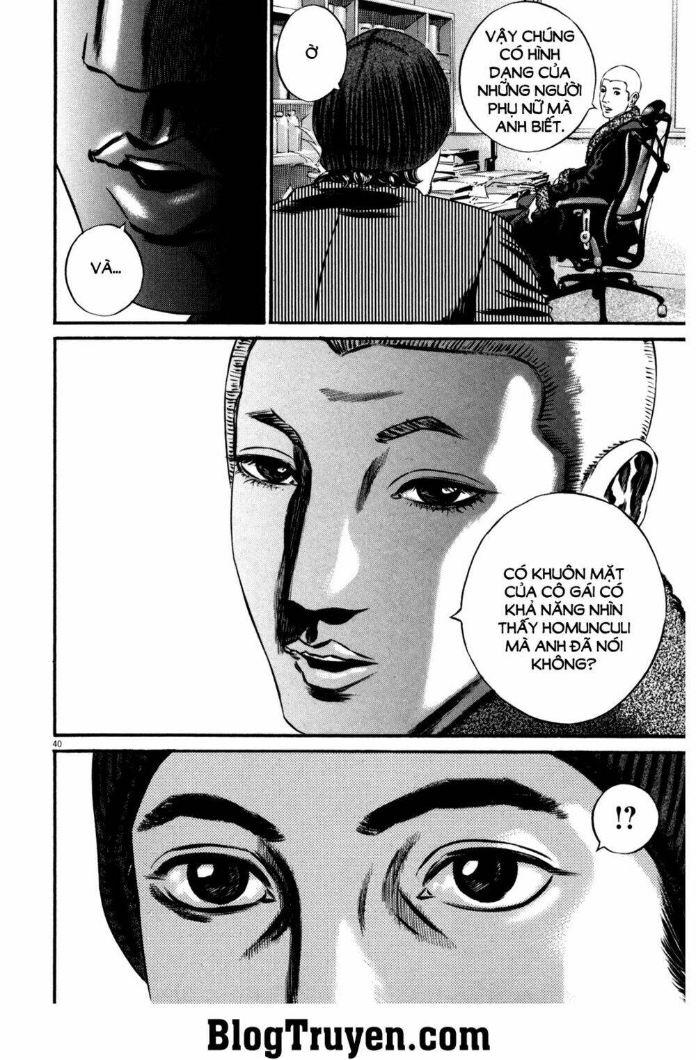 Homunculus Tập 103 trang 21