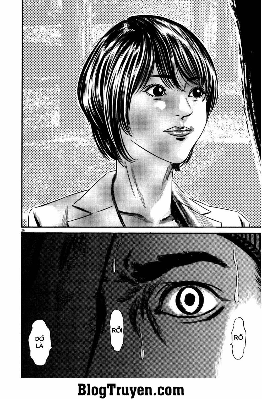 Homunculus Tập 103 trang 8