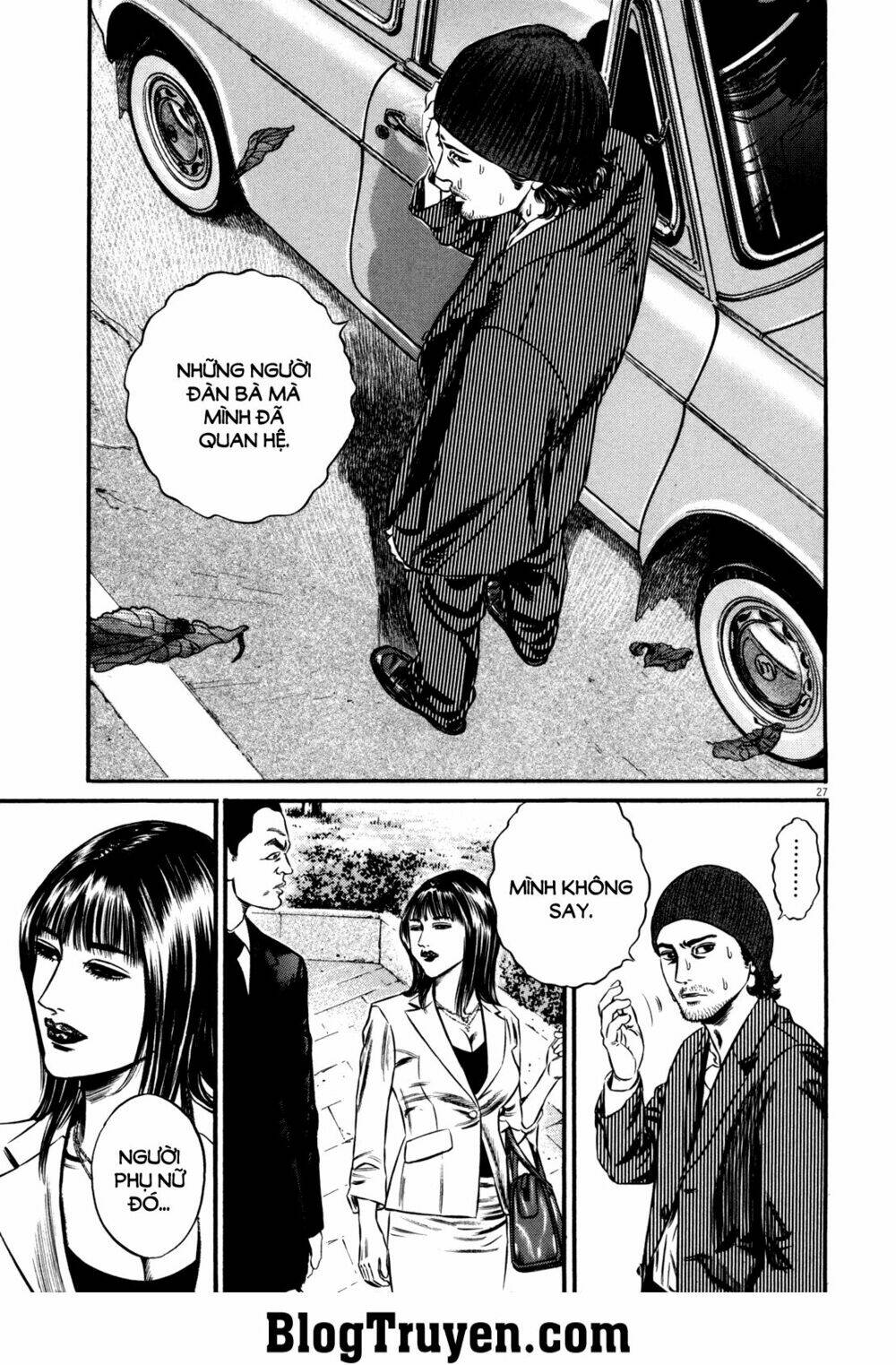 Homunculus Tập 103 trang 9
