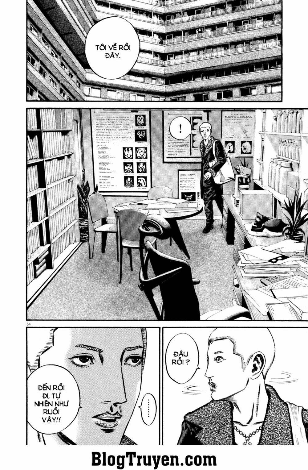 Homunculus Tập 104 trang 13