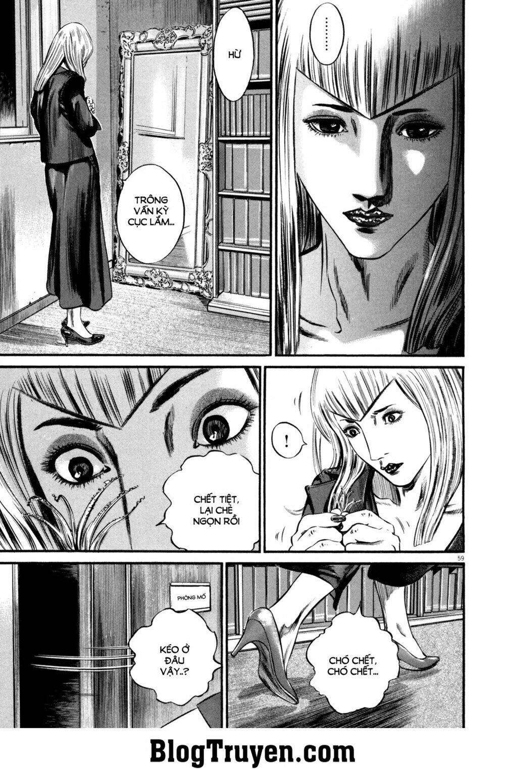 Homunculus Tập 104 trang 18