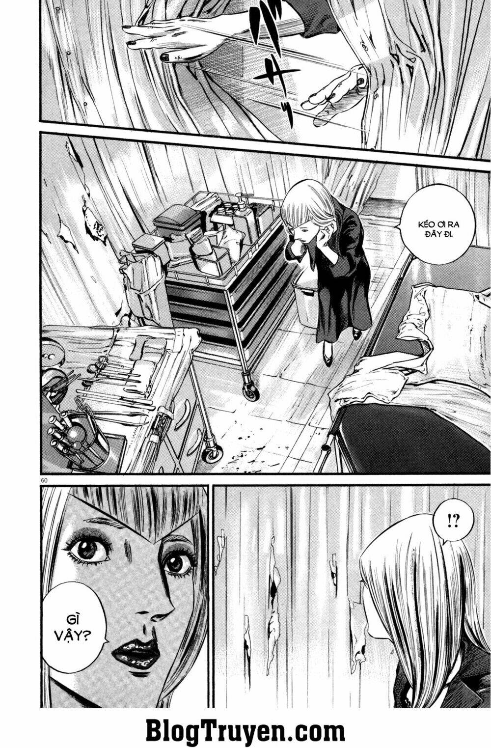 Homunculus Tập 104 trang 19