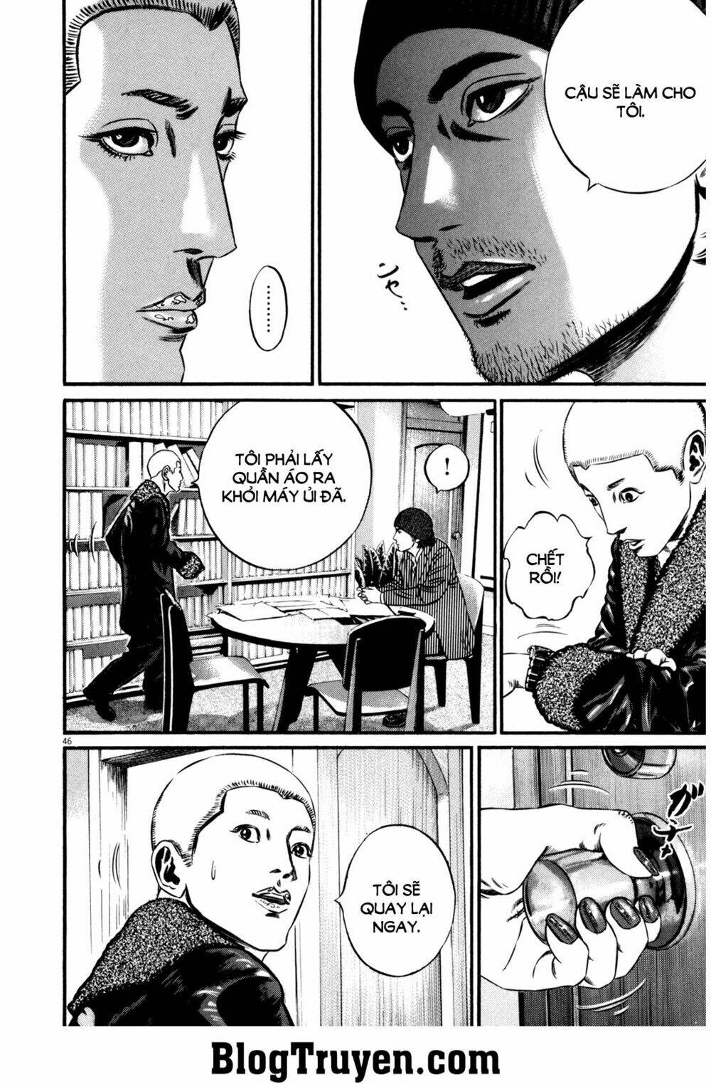 Homunculus Tập 104 trang 5