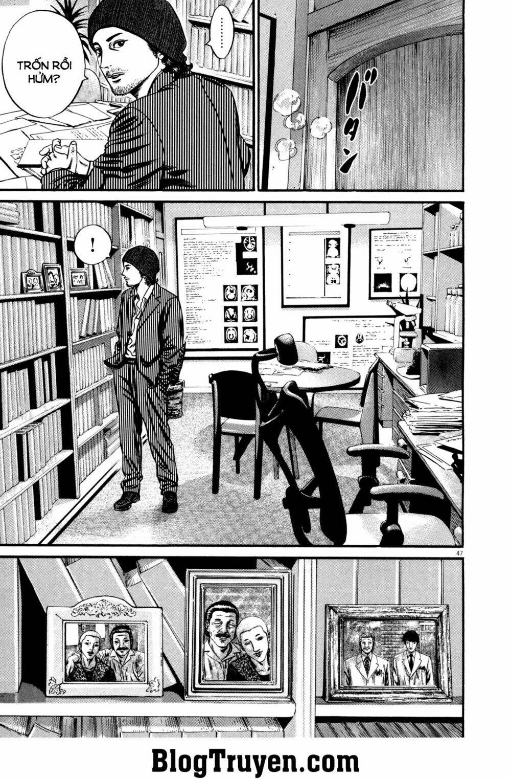 Homunculus Tập 104 trang 6