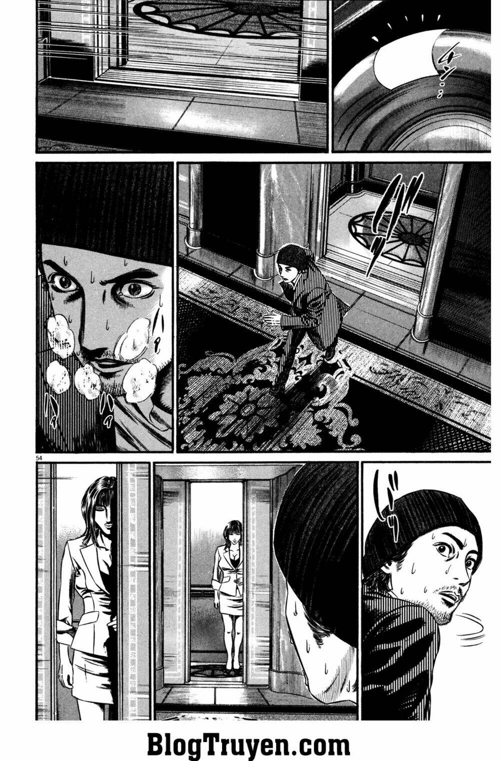 Homunculus Tập 105 trang 11