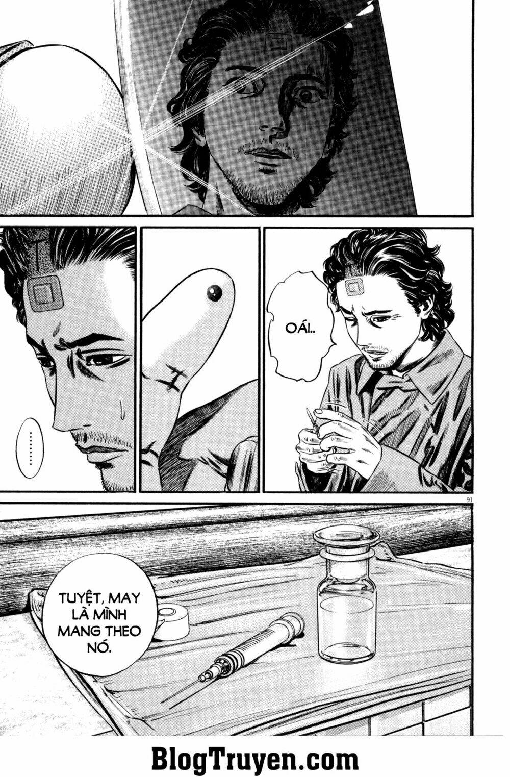 Homunculus Tập 106 trang 12