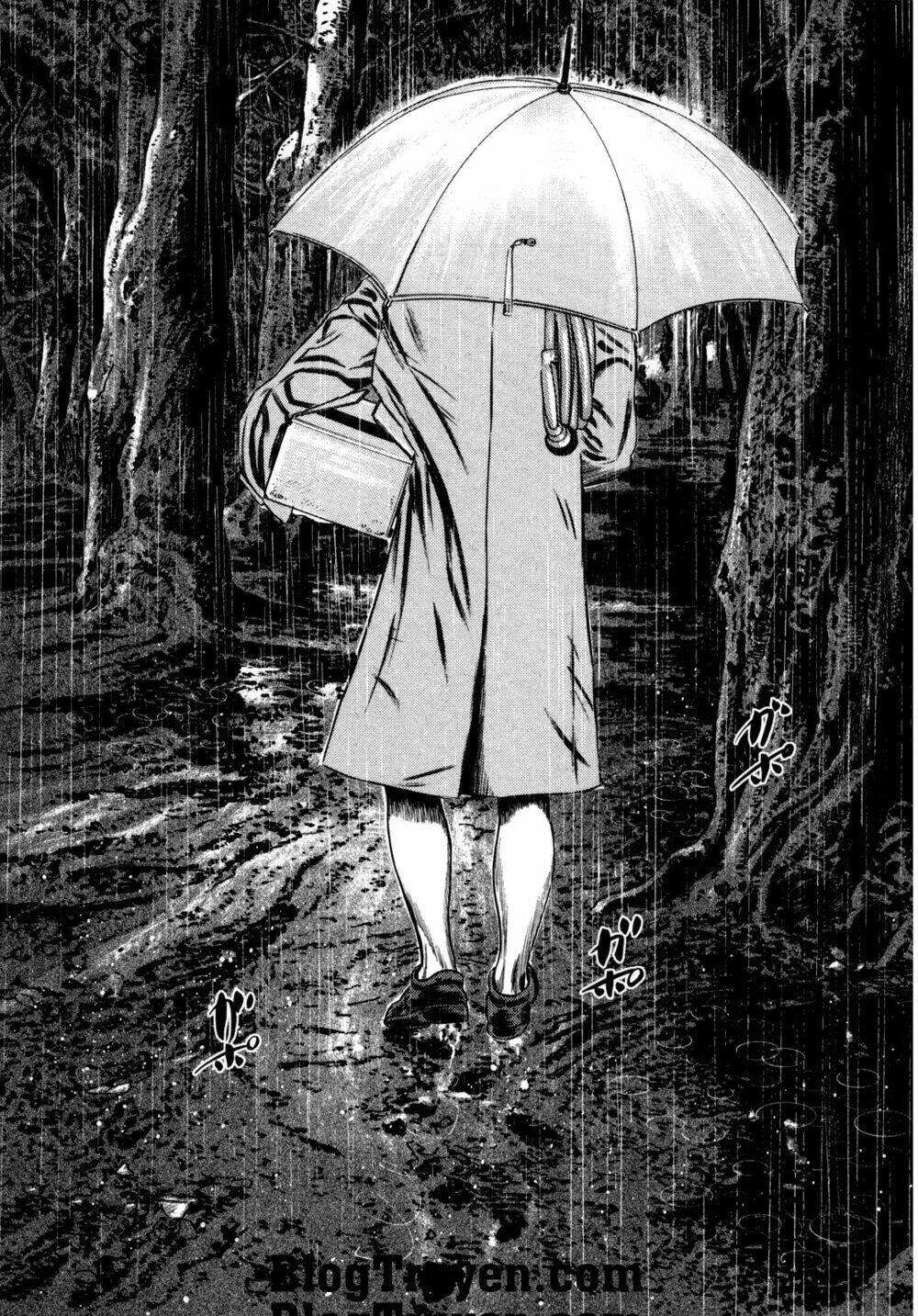 Homunculus Tập 106 trang 5