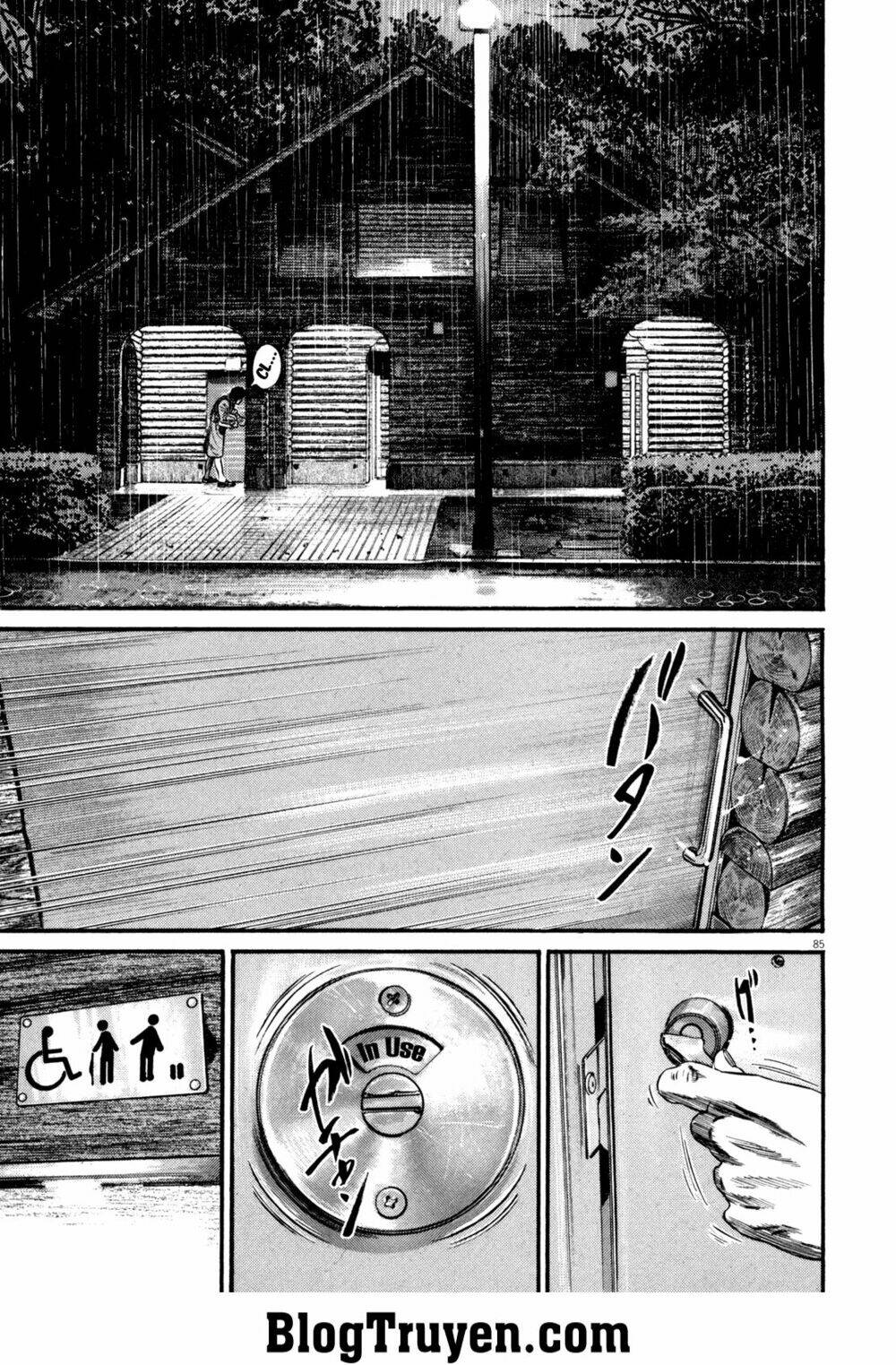 Homunculus Tập 106 trang 6