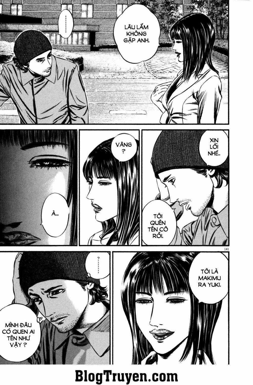 Homunculus Tập 108 trang 22
