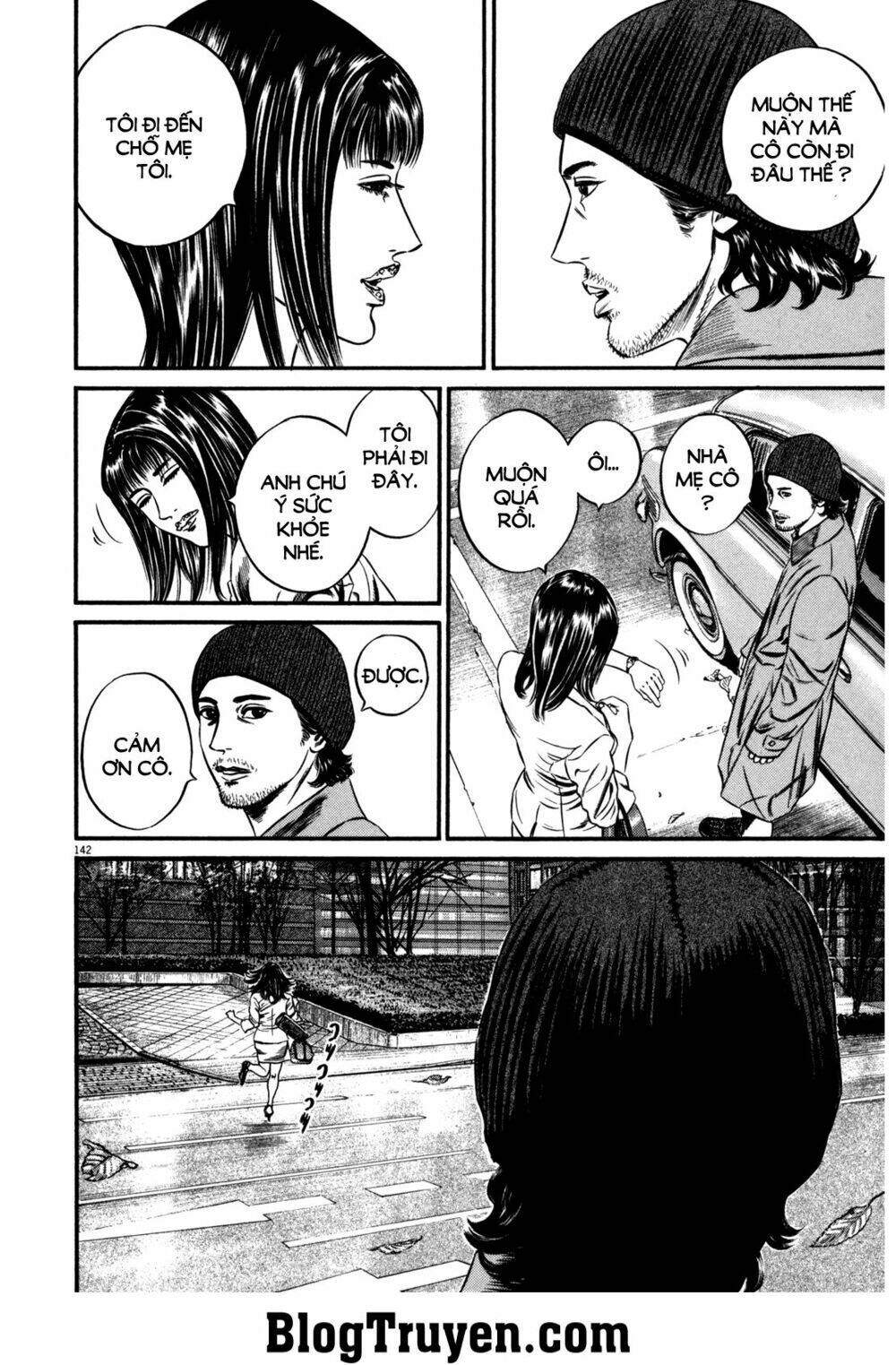 Homunculus Tập 108 trang 23