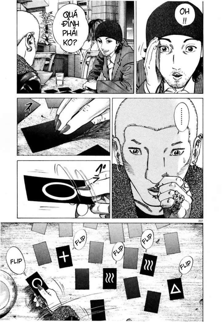 Homunculus Tập 11 trang 12