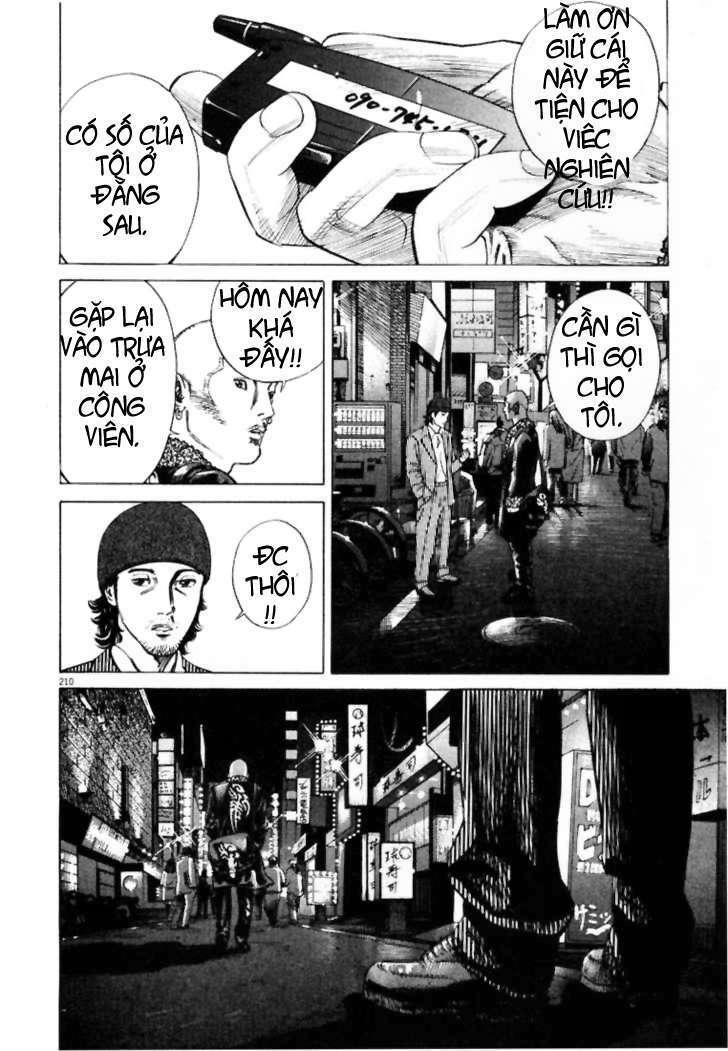 Homunculus Tập 11 trang 15