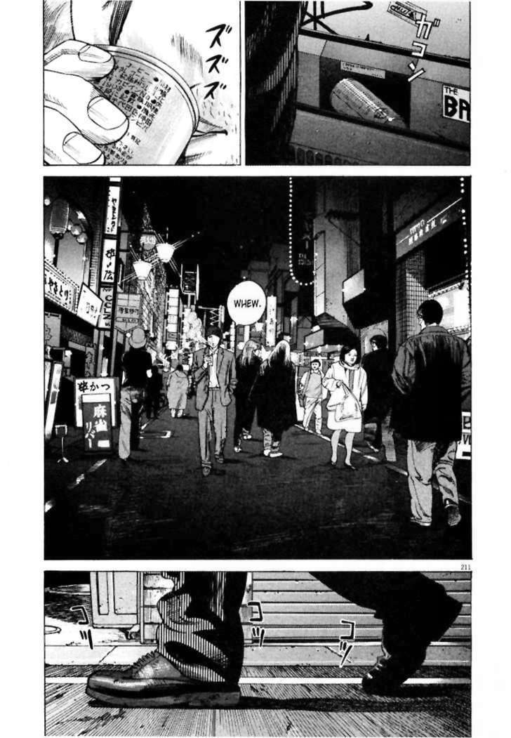 Homunculus Tập 11 trang 16