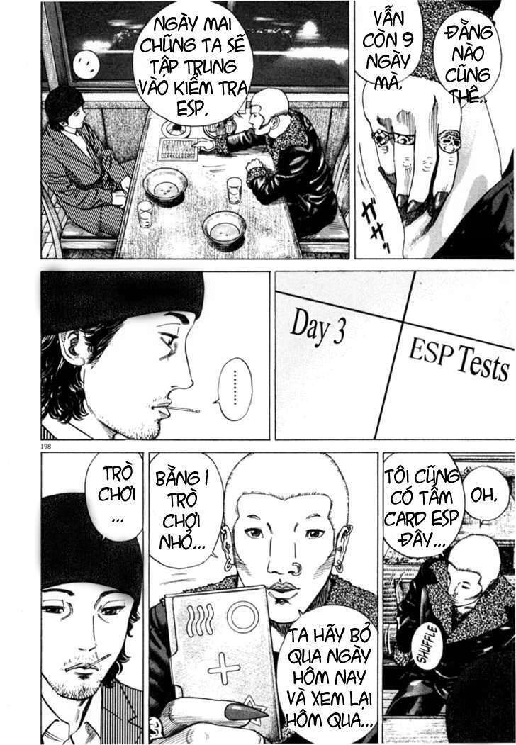 Homunculus Tập 11 trang 3