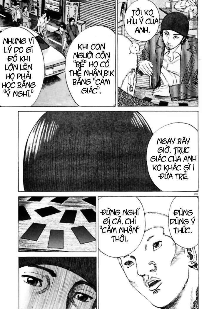Homunculus Tập 11 trang 6