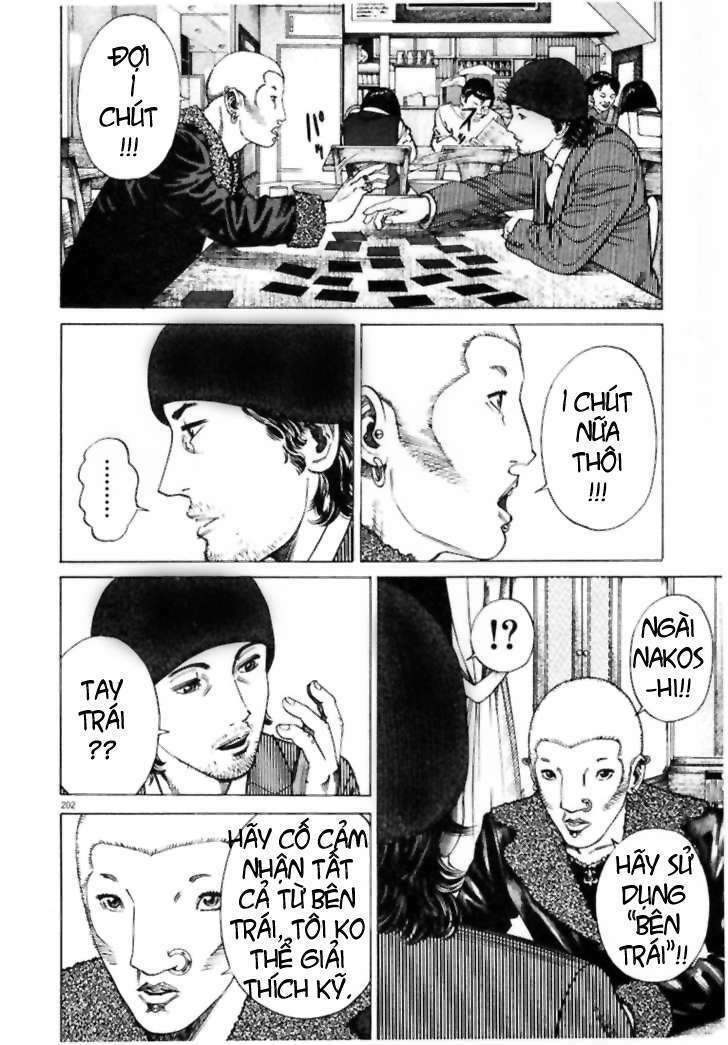 Homunculus Tập 11 trang 7