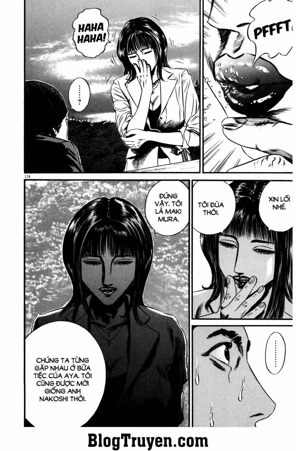 Homunculus Tập 110 trang 8