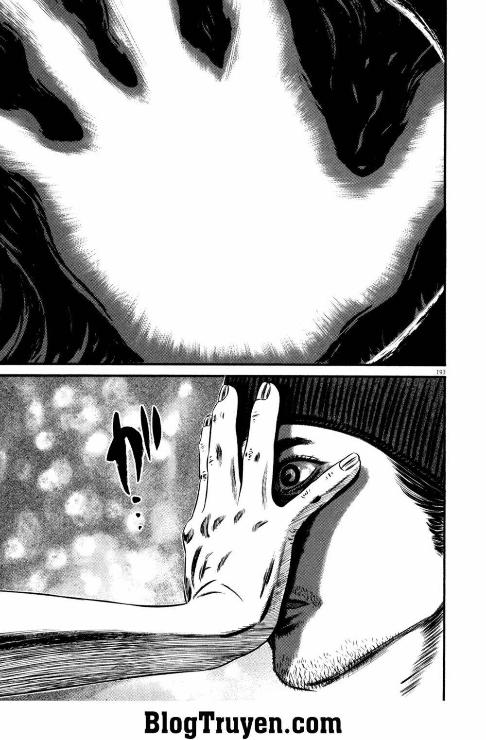 Homunculus Tập 111 trang 7