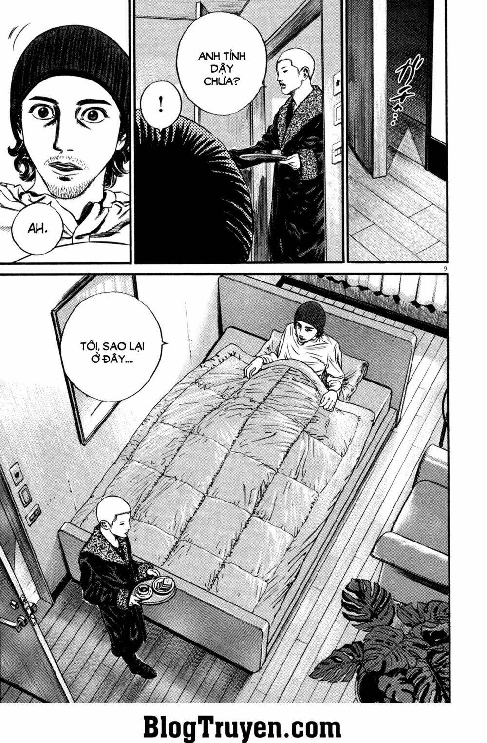 Homunculus Tập 112 trang 11