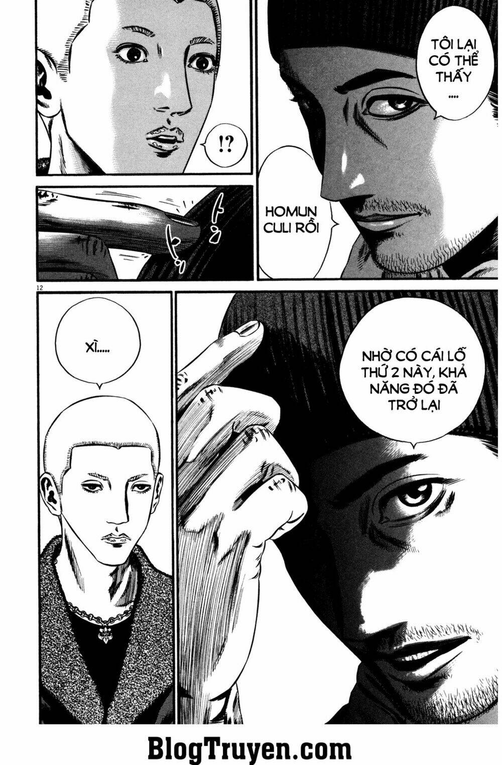 Homunculus Tập 112 trang 14