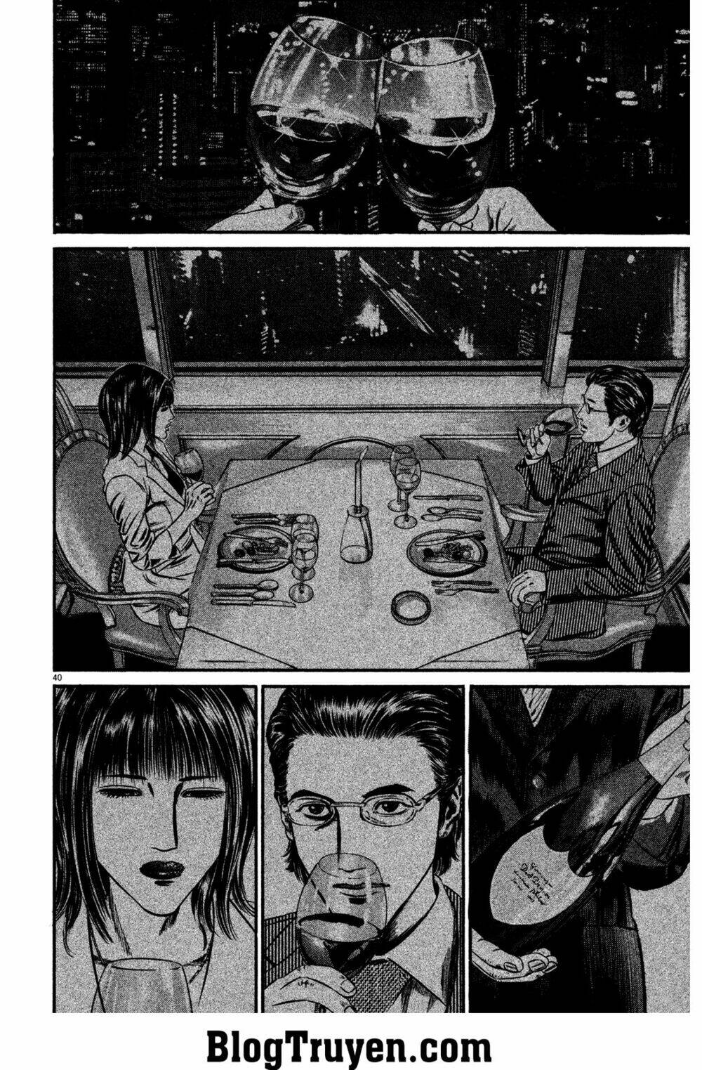Homunculus Tập 114 trang 13