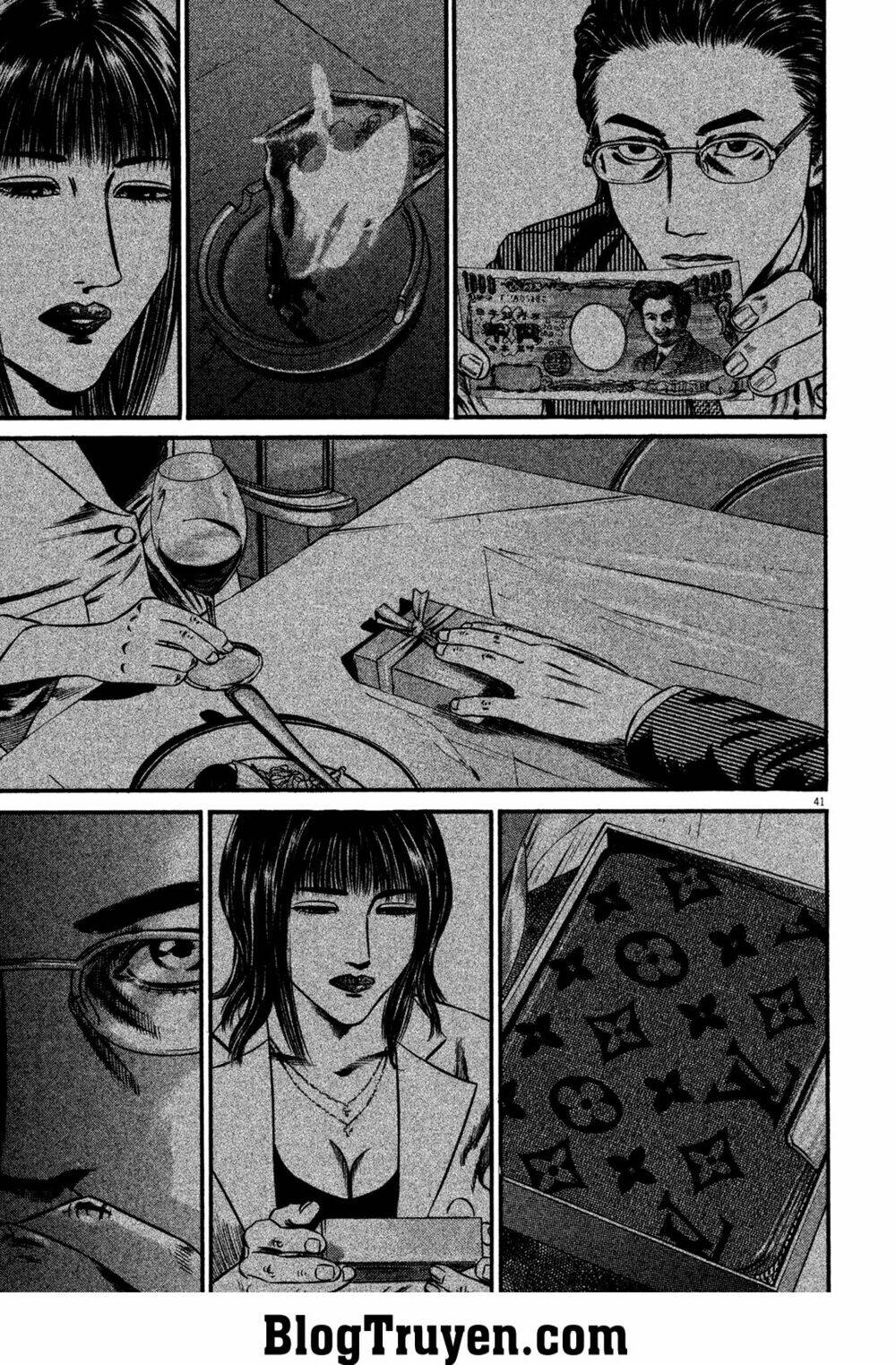 Homunculus Tập 114 trang 14