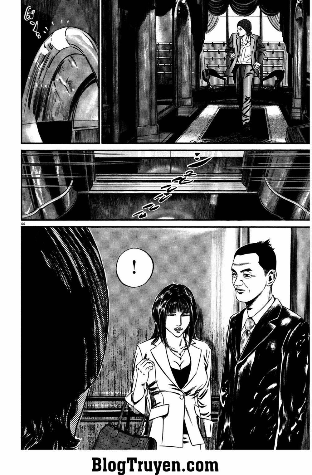 Homunculus Tập 114 trang 17